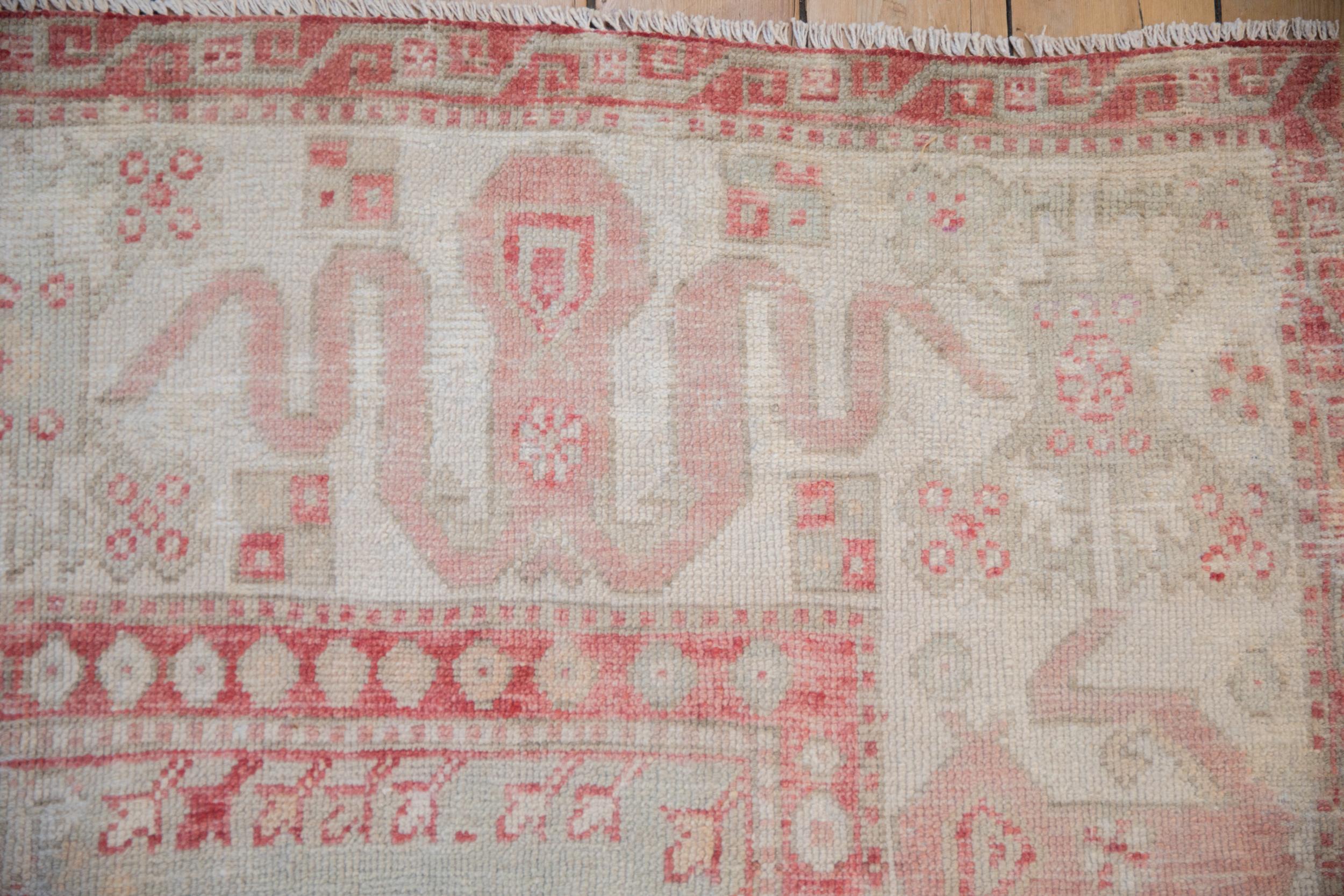 Turkish Vintage Distressed Oushak Carpet For Sale