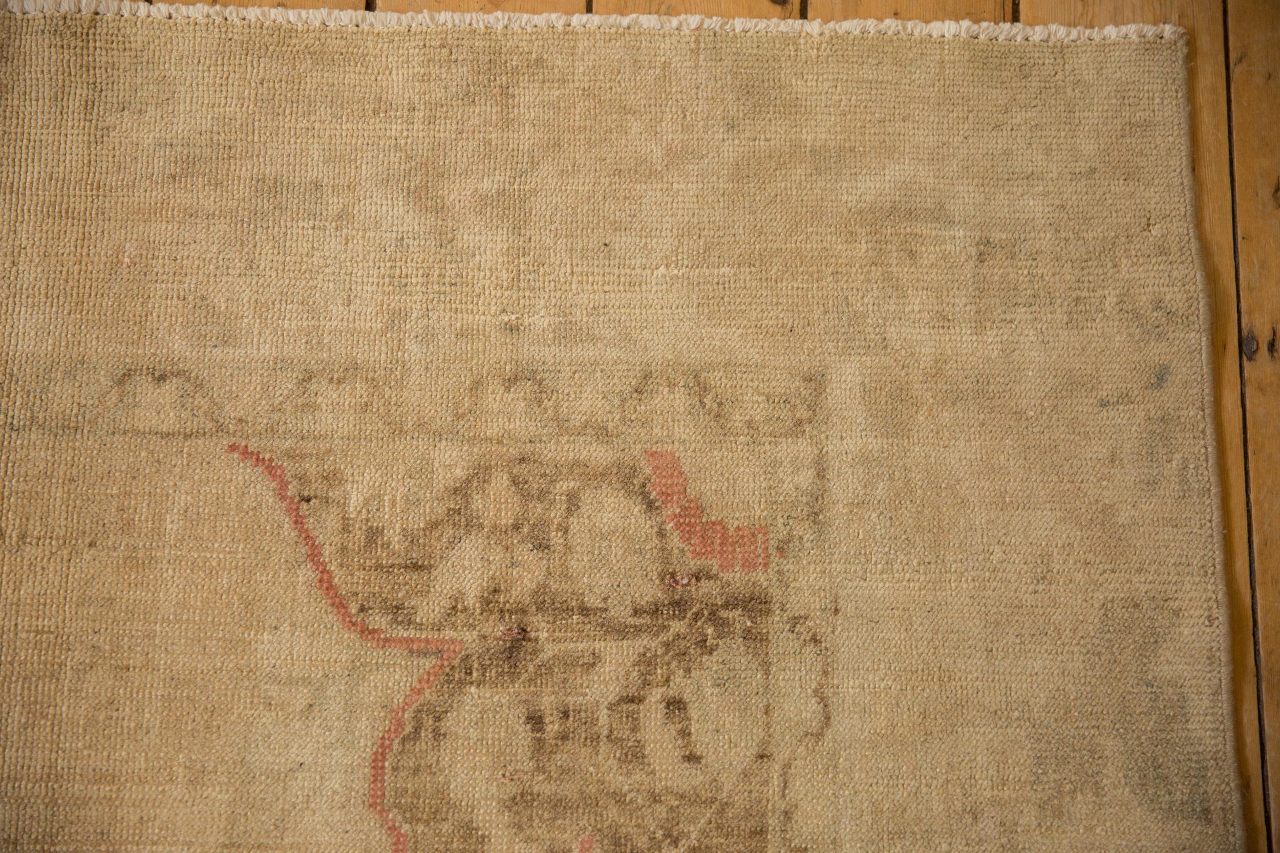 Turkish Vintage Distressed Oushak Rug Runner - 4'10