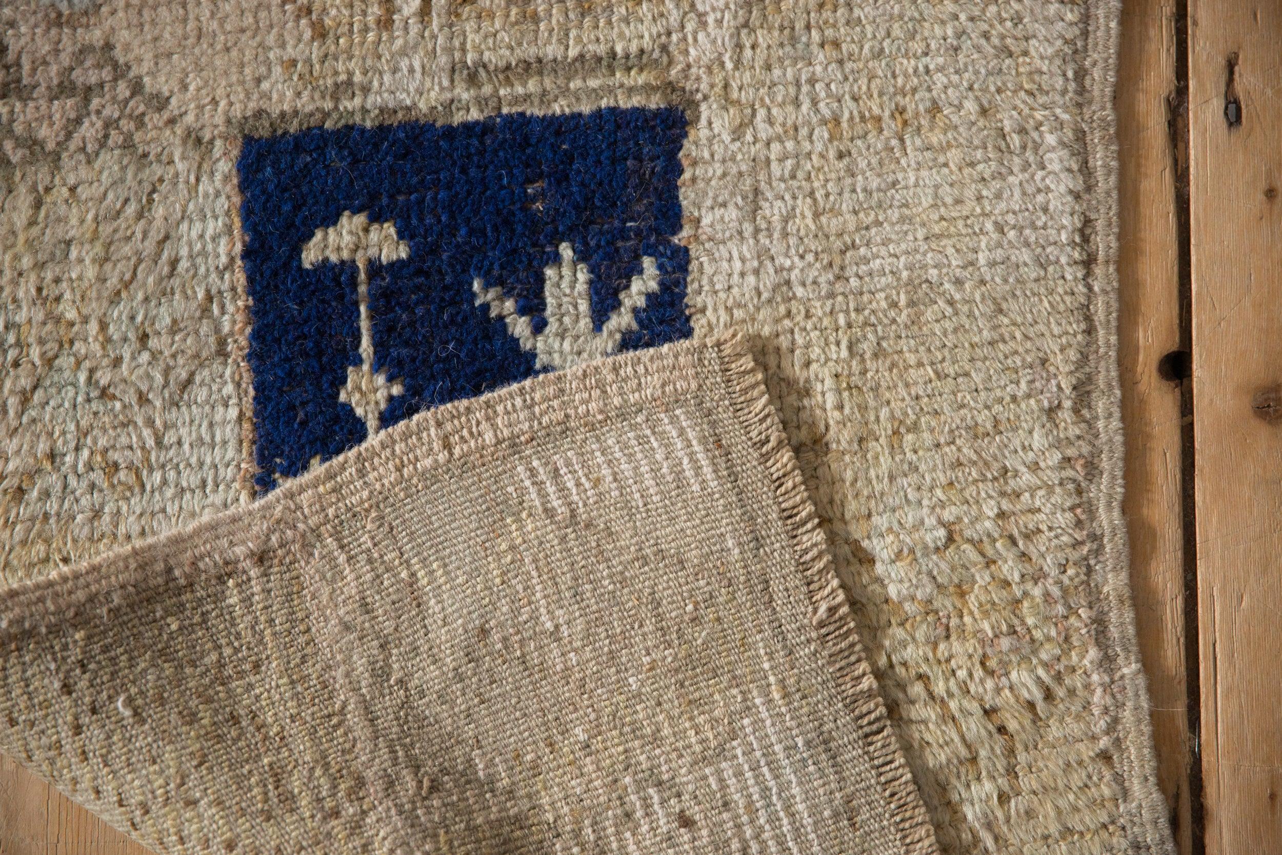 Vintage Distressed Tulu Teppichmatte (Türkisch) im Angebot