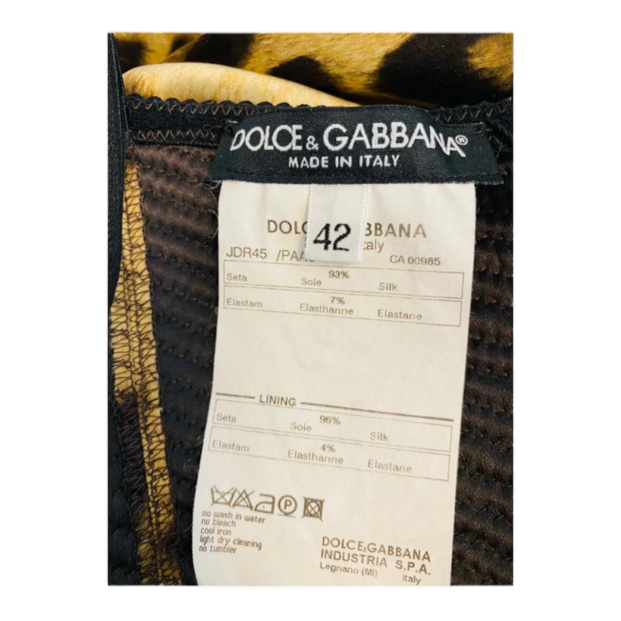 Vintage Dolce + Gabbana Stretch Silk Animal Leopard Print Corset Lace Up Dress For Sale 5