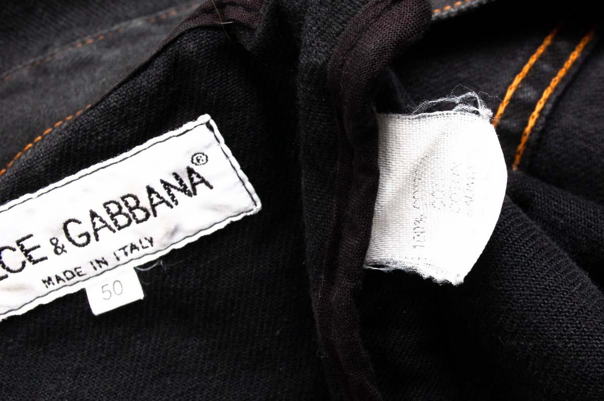 Vintage Dolce&Gabbana Mainline Denim Men Jacket Size 50IT(L) S125 For Sale 4