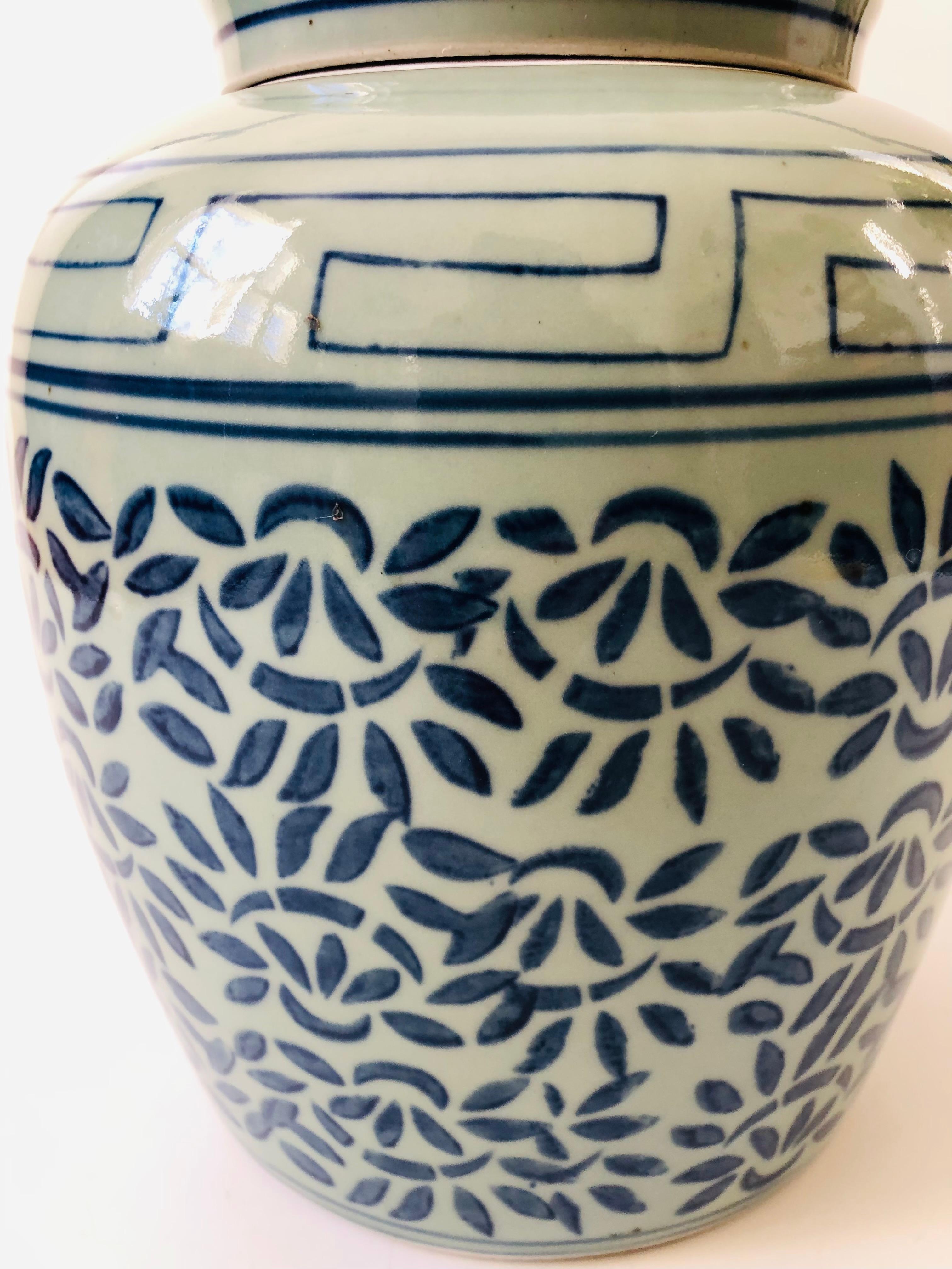 Ceramic Vintage Double Happiness Ginger Jar
