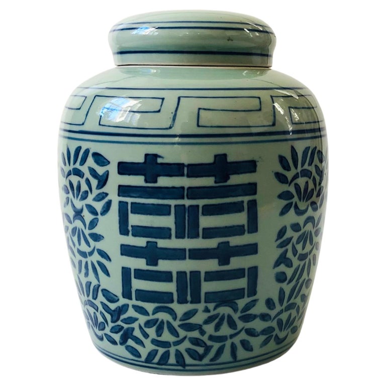 Vintage Double Happiness Ginger Jar For Sale at 1stDibs