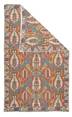 Vintage Dragon Sumak Rug 4'11'' x 8'2''