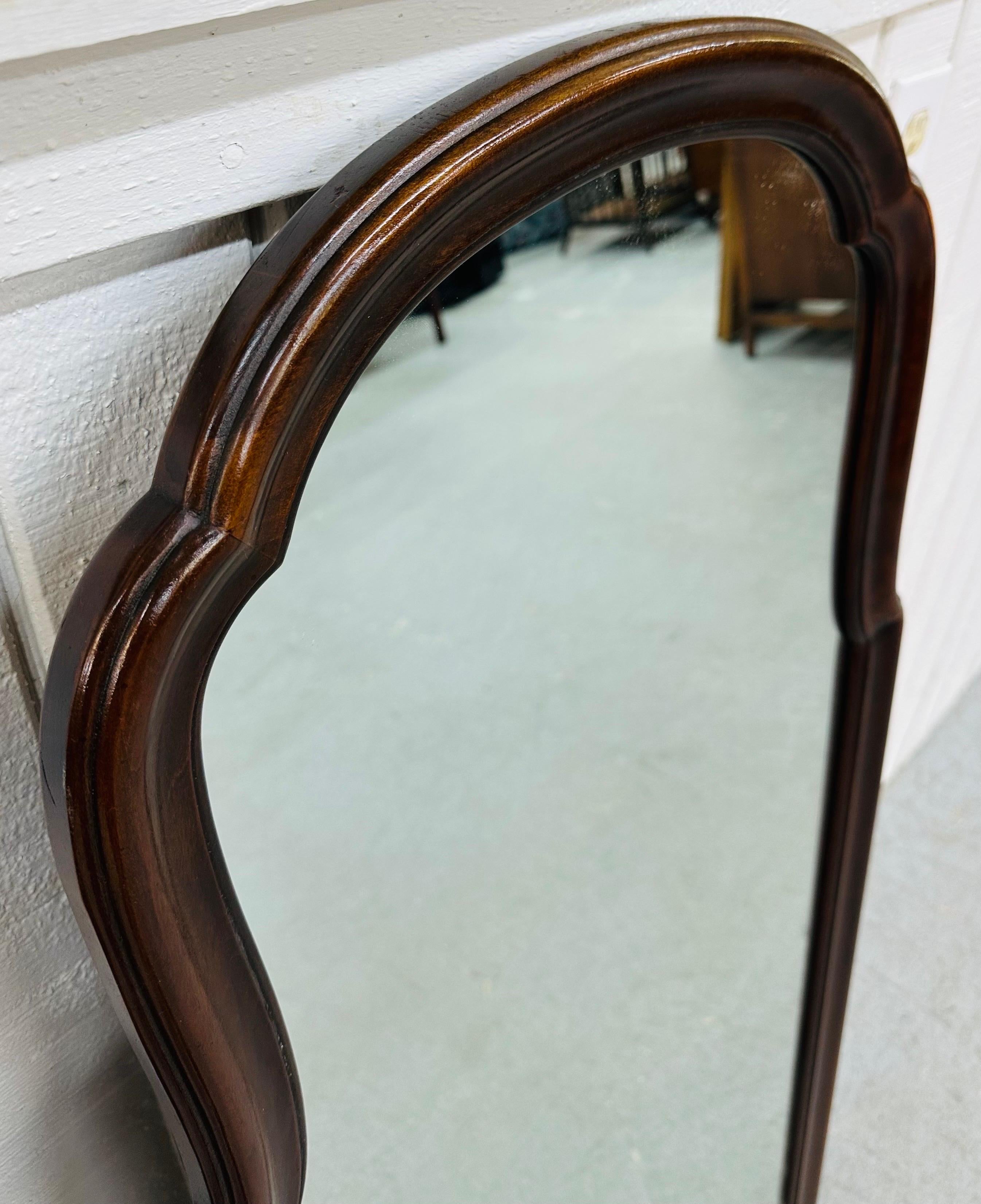 American Vintage Drexel Heritage Mahogany Wall Mirrors - Set of 2 For Sale
