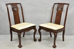 Vintage Drexel Heritage Oriental Ming Treasures Mahogany Dining Chair - Set of 4