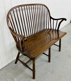 Vintage Duckloe & Bros. Windsor Style Cherry Bench