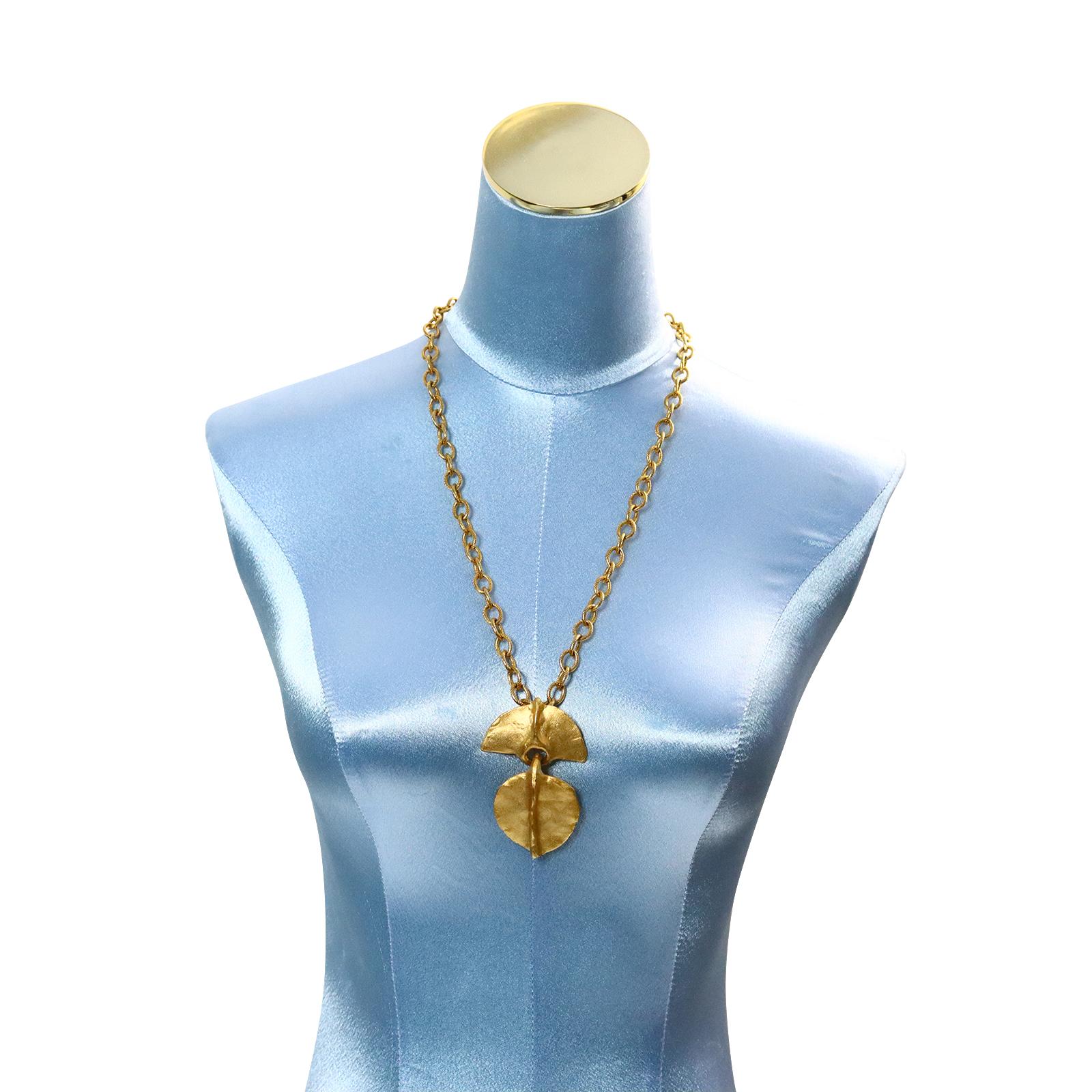 Women's or Men's Vintage Duplaise Drop on Vendome Link Chain Necklace Circa 1980s