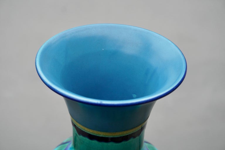 Vintage Dutch Blue Fat Lava Style Flora Gouda Vase, Holland For
