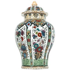 Vintage Dutch Porcelain Covered Urn