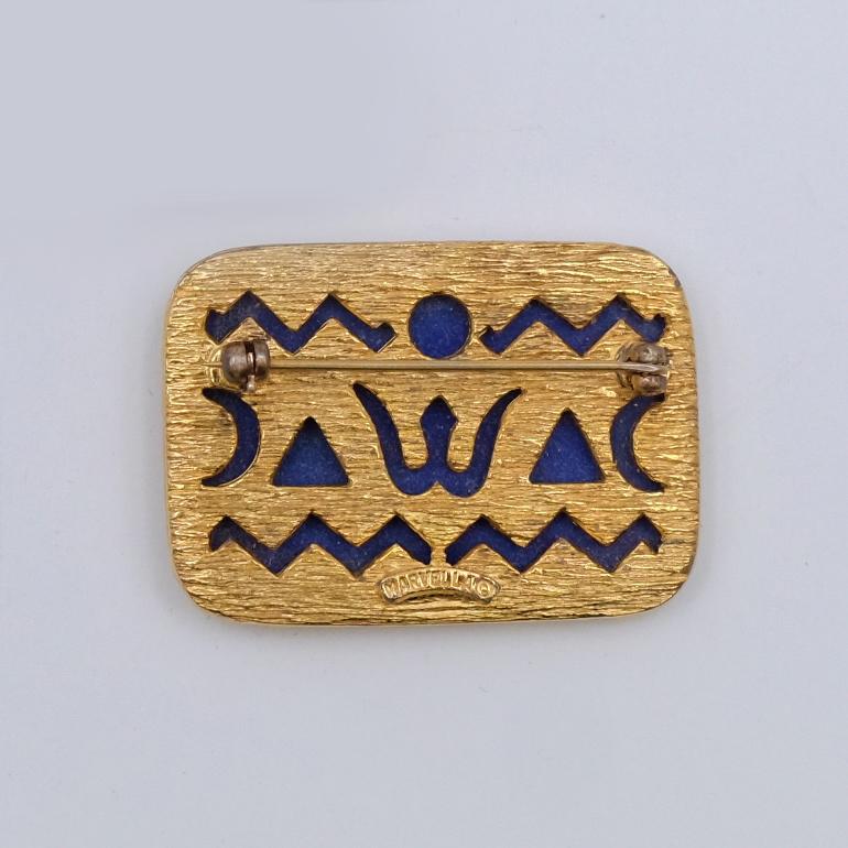 Vintage Egyptian Marvella Blue Brooch 1970's In Good Condition In Austin, TX