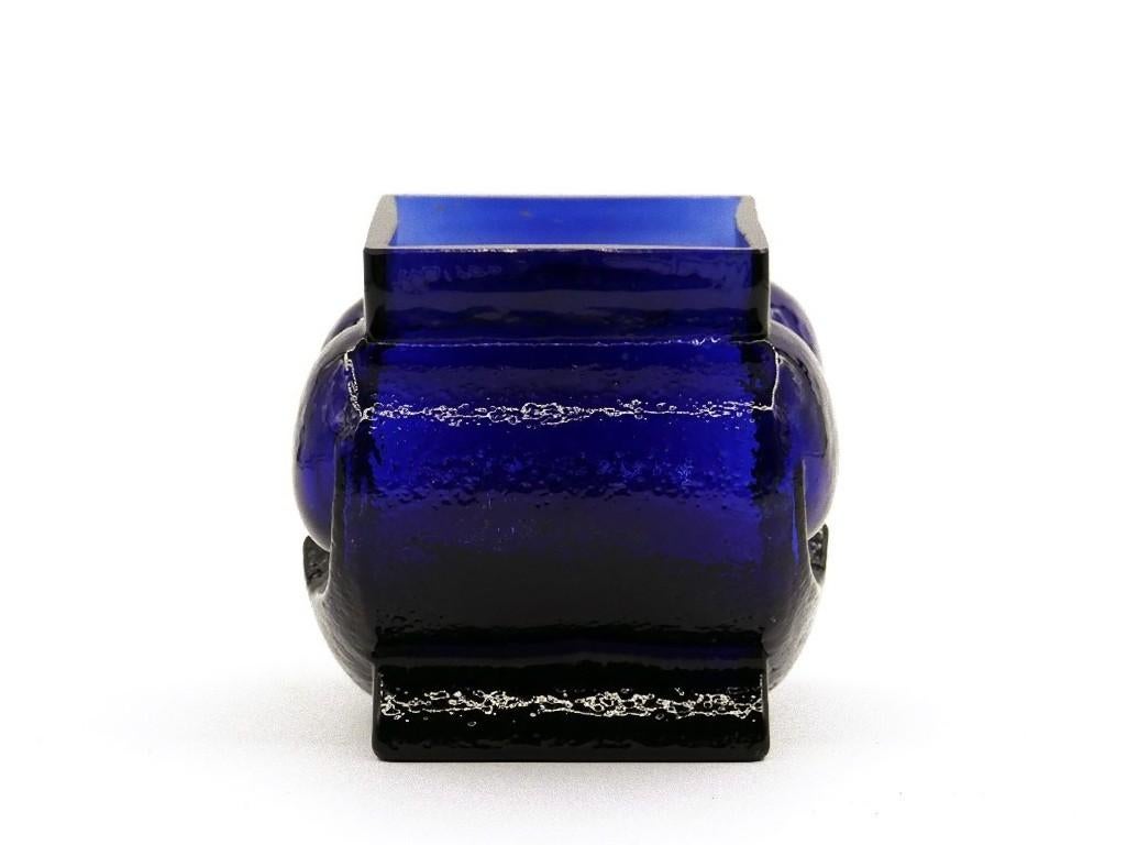 Late 20th Century Vintage Electric Blue Glass Vase, Glasswork Skruf, 1970s