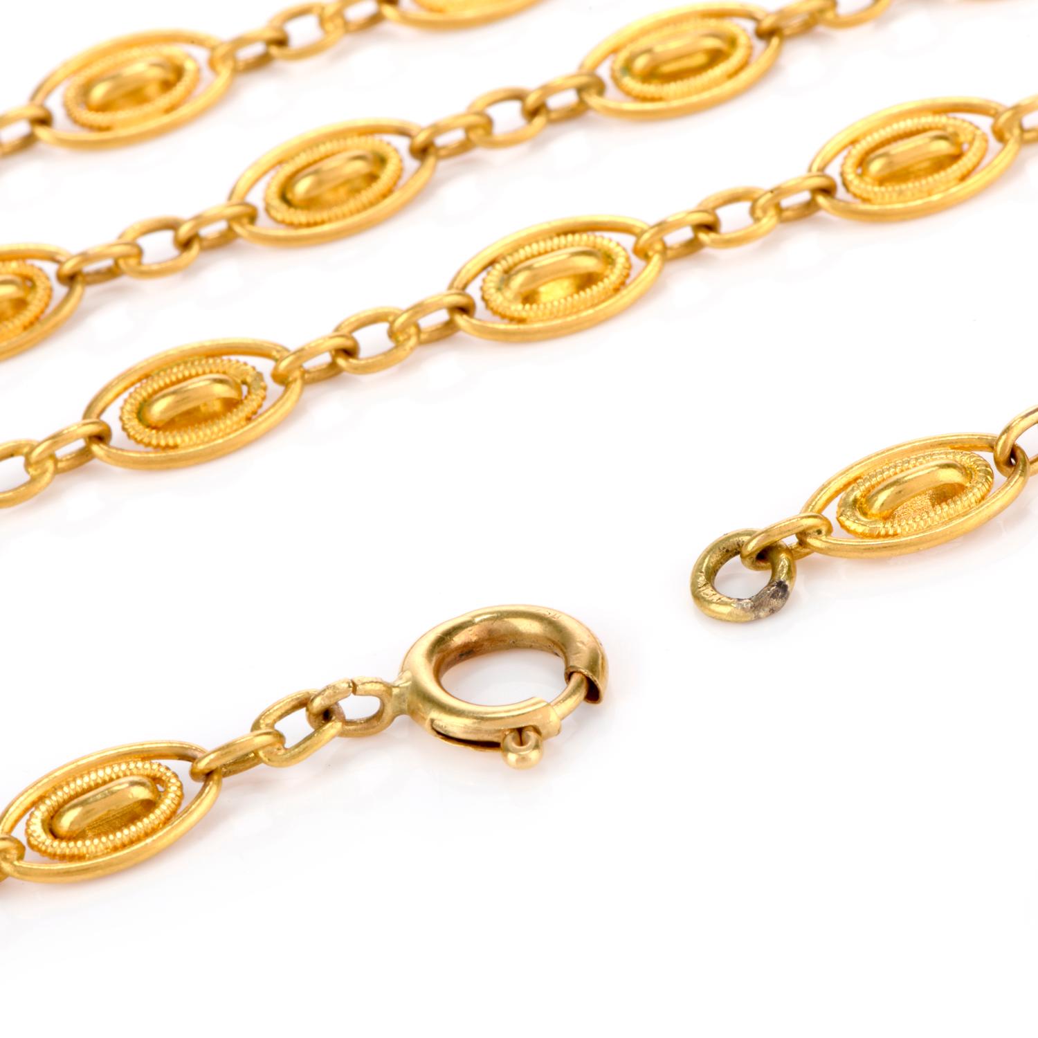 Vintage Elliptical Sphere 18 Karat Gold Long Necklace Chain In Excellent Condition In Miami, FL