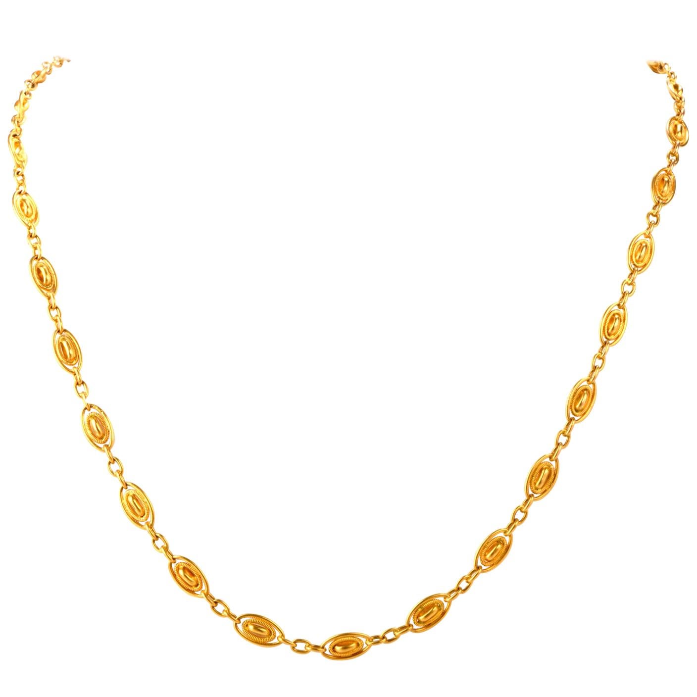 Vintage Elliptical Sphere 18 Karat Gold Long Necklace Chain