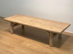 Vintage Elm Coffee Table