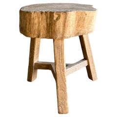 Vintage Elm Wood Chop Block Style Table
