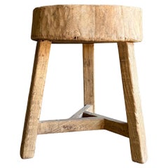 Vintage Elm Wood Chop Block Table #N32