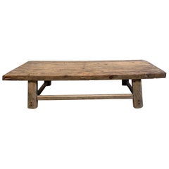 Vintage Elm Wood Coffee Table