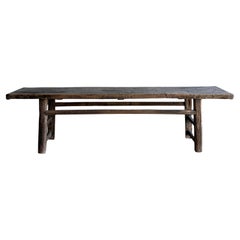 Vintage Elm Wood Coffee Table or Bench