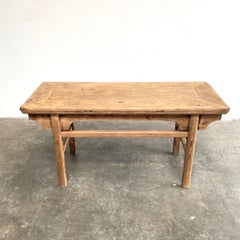 Vintage Elm Wood Console Table