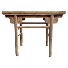 Vintage Elm Wood Console Table