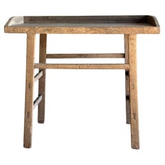 Vintage Elm Wood Console Table or Desk