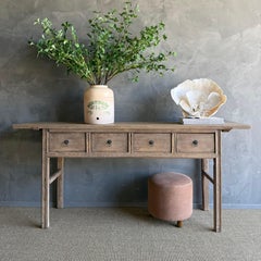 Vintage Elm Wood Console Table with Drawers 79.5"