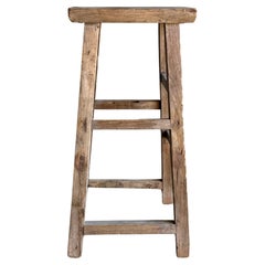 Vintage Elm Wood Pedestal Organic Modern Style