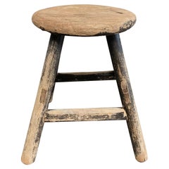 Vintage Elm Wood Round Stool