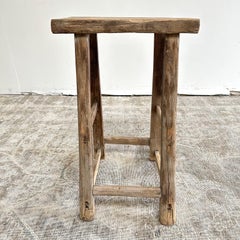 Vintage Ulme Holz Hocker