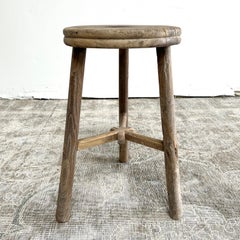Vintage Ulme Holz Hocker