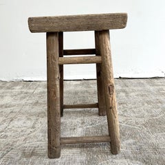 Vintage Elm Wood Stool