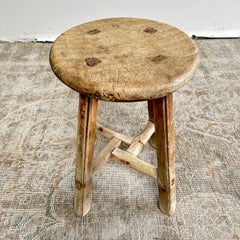 Vintage Ulme Holz Hocker