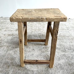 Vintage Ulme Holz Hocker
