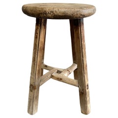 Vintage Ulme Holz Hocker