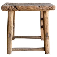 Vintage Elm Wood Stool