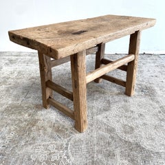 Vintage Elmwood Coffee Table