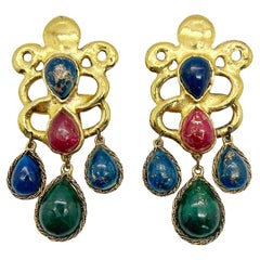Vintage Emanuel Ungaro, Paris Statement Cabochon Art Glass Earrings 1970s