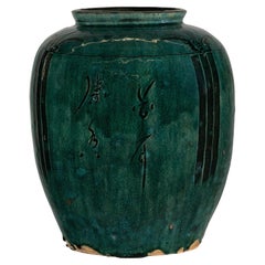 Vintage Emerald Green Ceramic Vase with Calligraphy, Foliage and Crackle Glaze