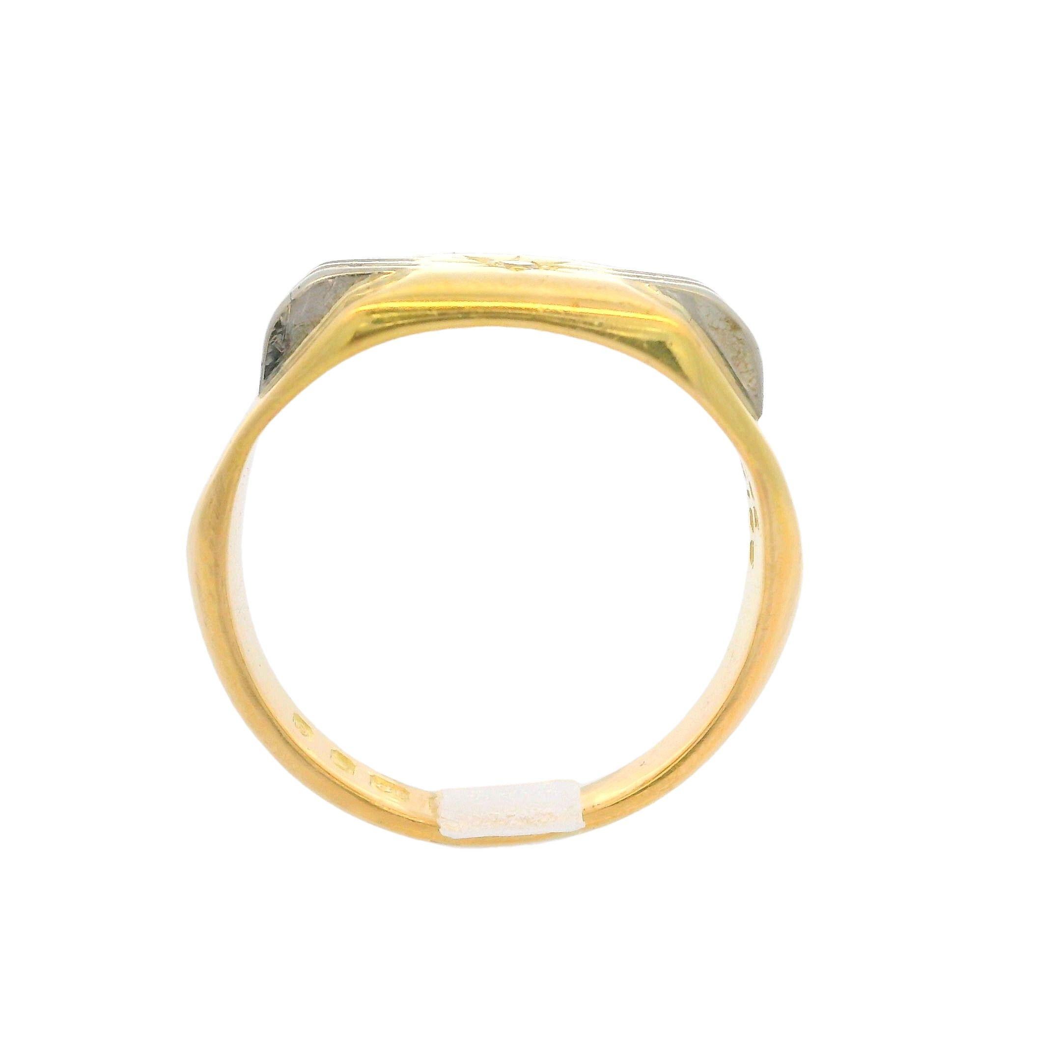 Vintage English 18k Tt Gold 0.02ctw Diamond Rectangular Grooved Signet Band Ring For Sale 7