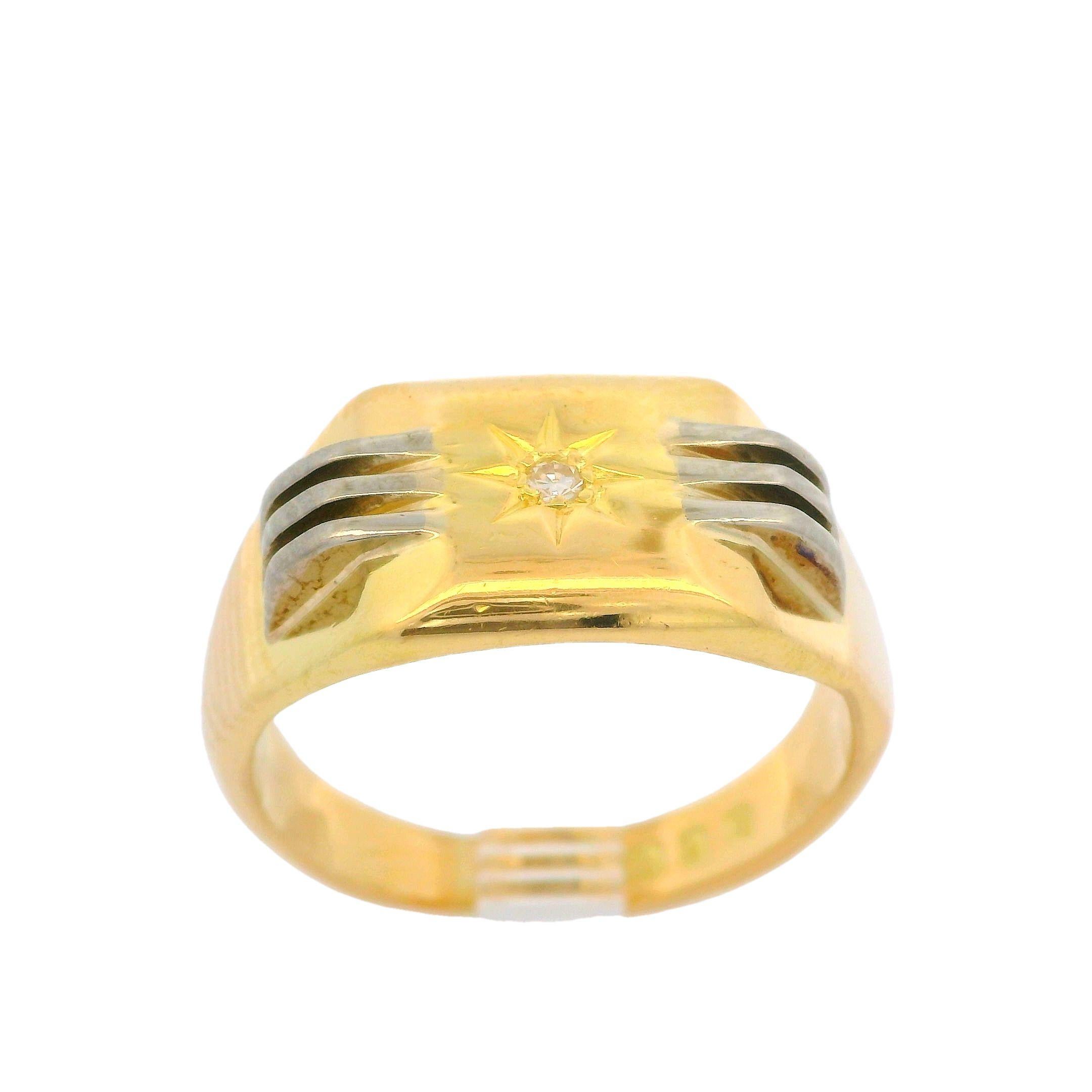 Vintage English 18k Tt Gold 0.02ctw Diamond Rectangular Grooved Signet Band Ring For Sale 3