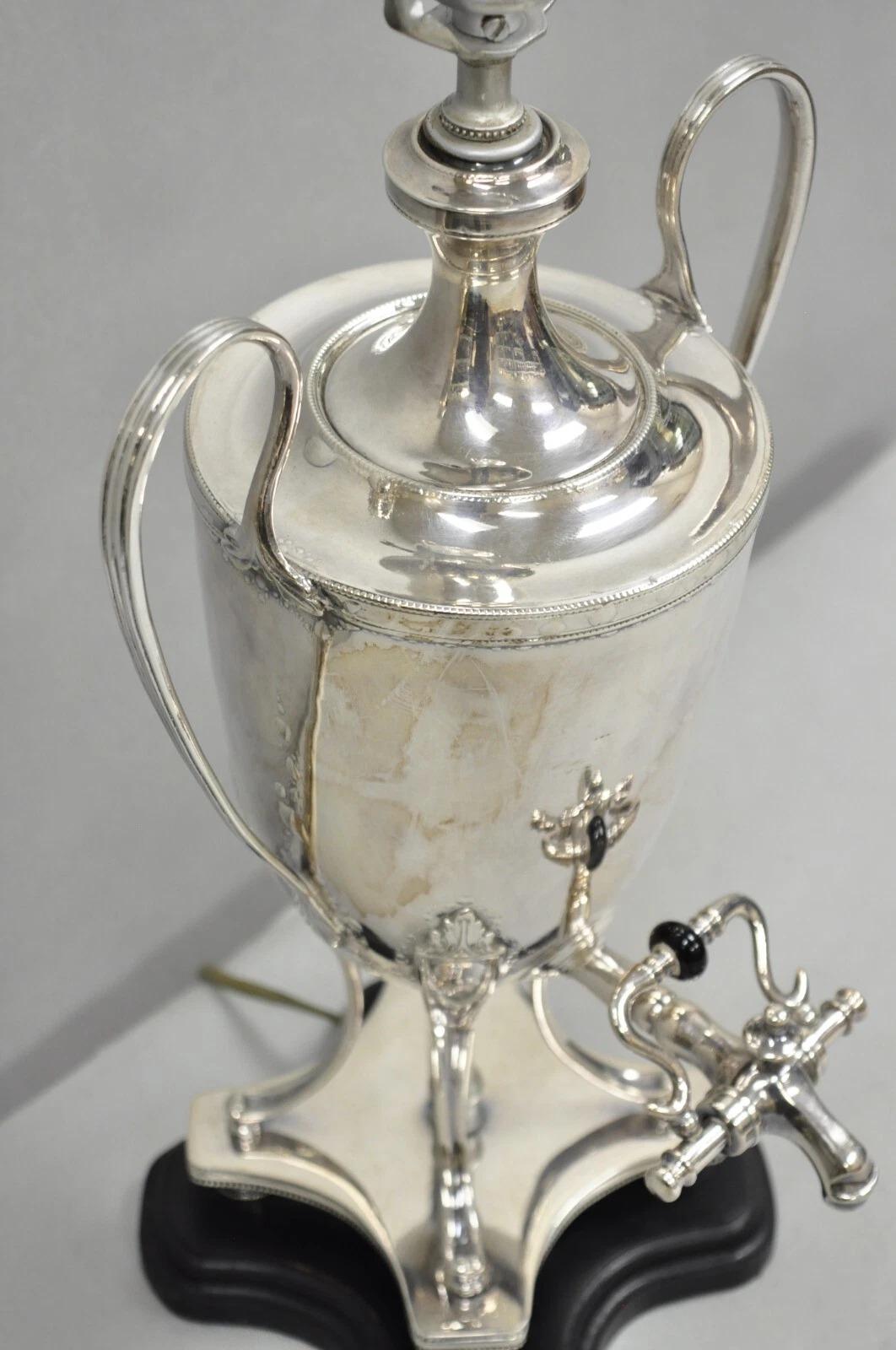 Vintage English Georgian Silver Plated Urn Trophy Cup Samovar Table Lamp For Sale 5
