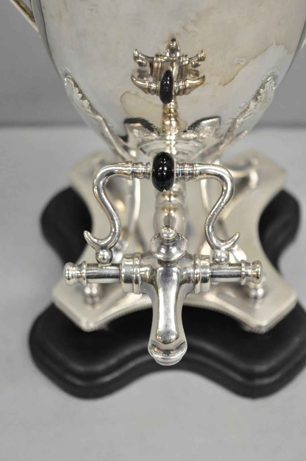 20th Century Vintage English Georgian Silver Plated Urn Trophy Cup Samovar Table Lamp For Sale