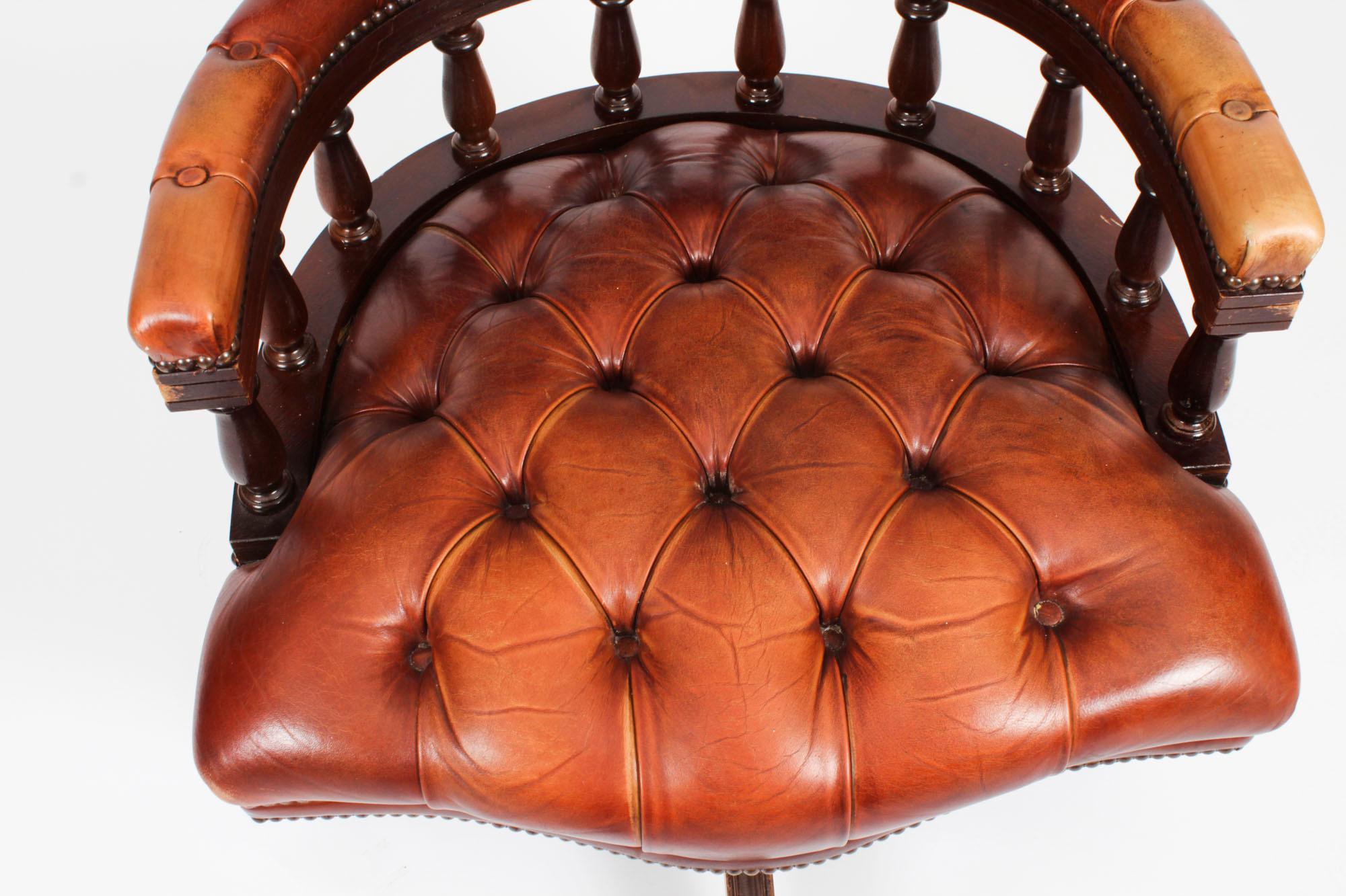 Vintage English Leather Captains Desk Swivel Chair Tan 20th Century 1