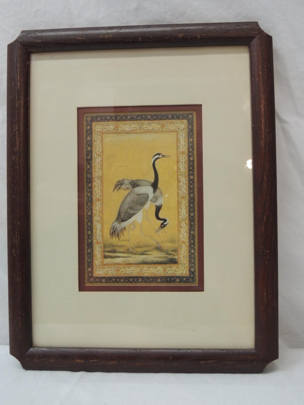 Vintage engraving stamped oriental birds by Windsor Art CA.
Almost look like painted silk. Dark wood frame.
Size: 13.5