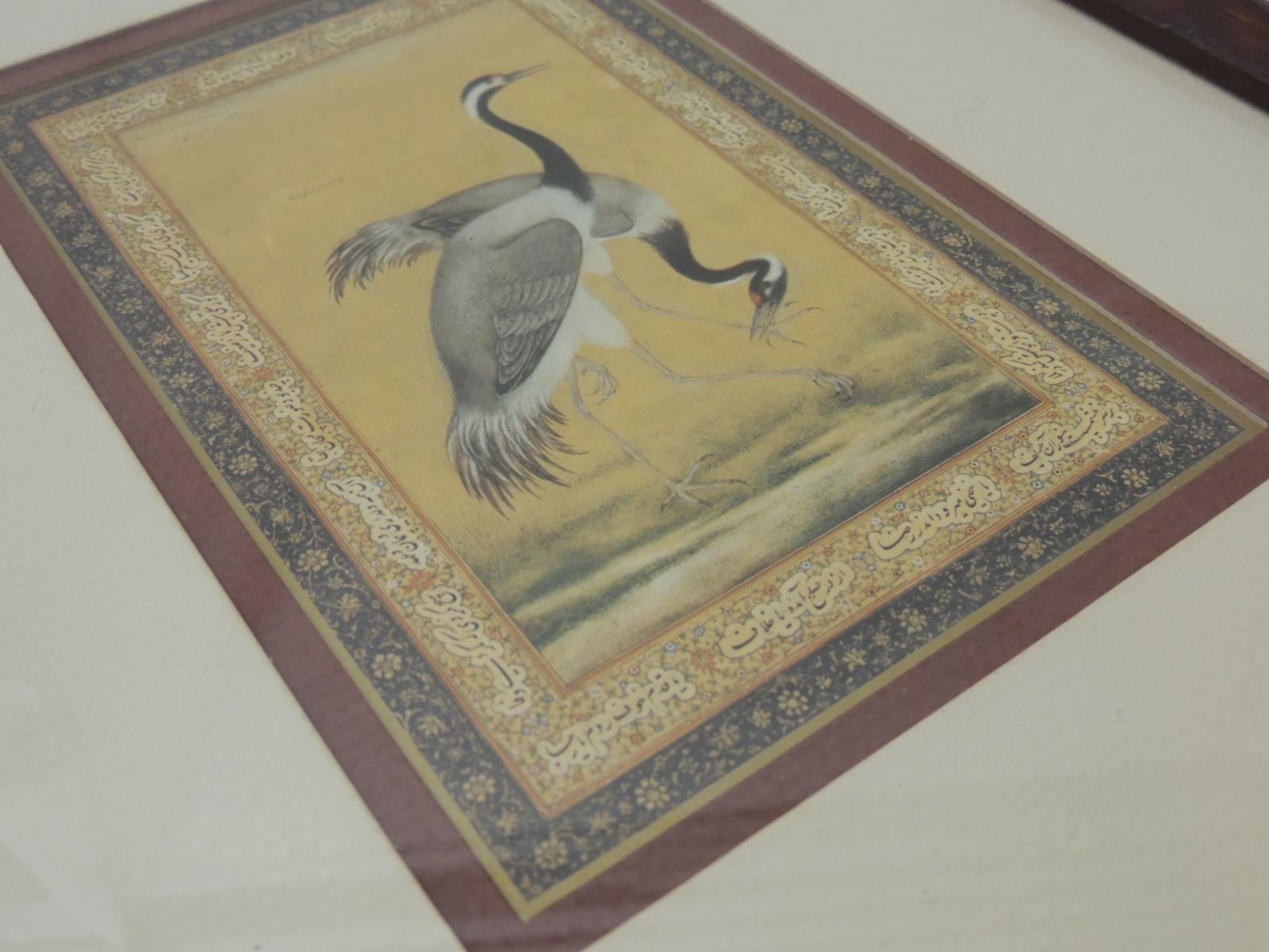 Chinese Chippendale Vintage Engraving of Cranes Stamped Oriental Birds by Winsor Art