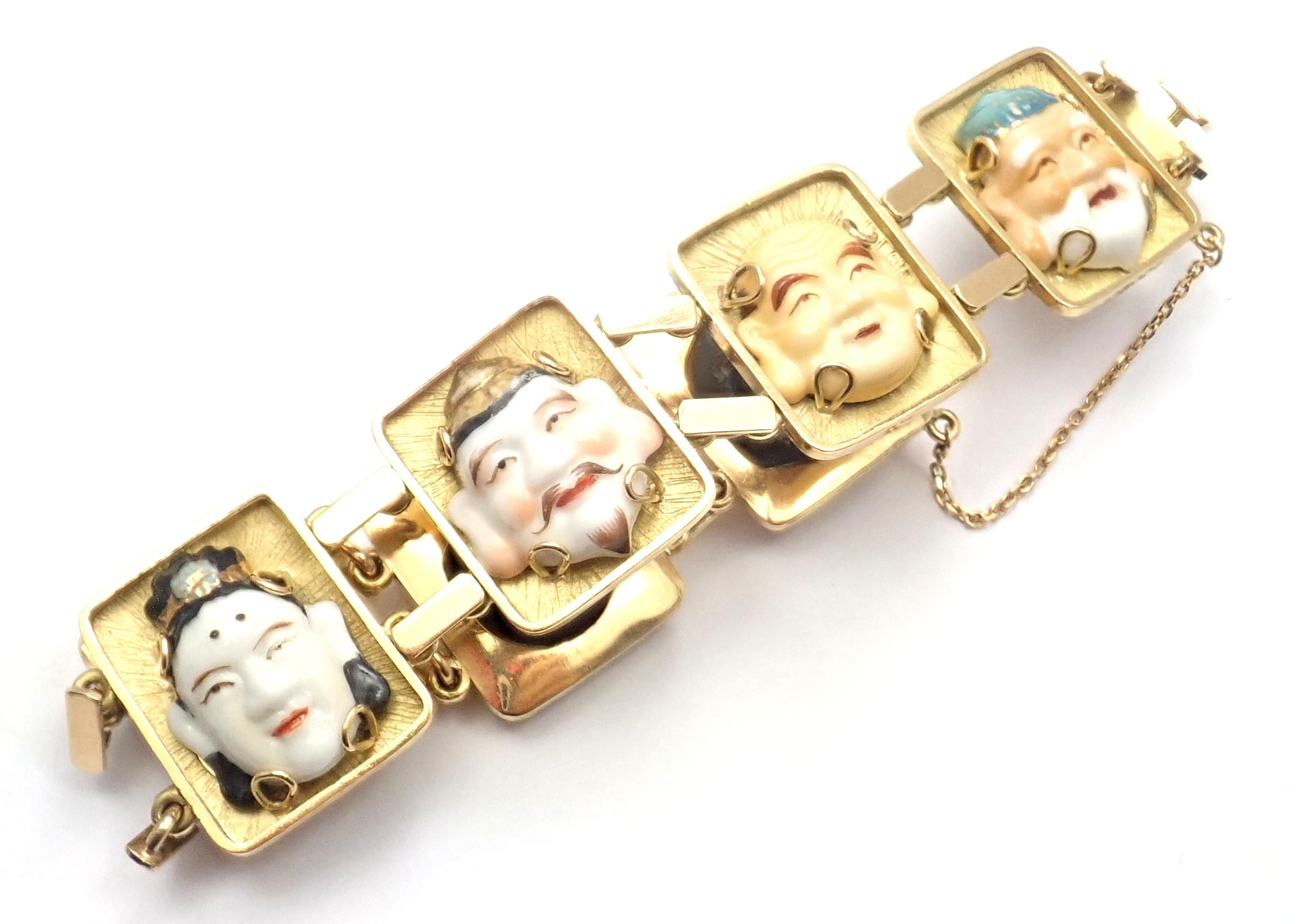 Vintage Estate Japanese Toshikane 7 Lucky Gods Yellow Gold Link Bracelet 1