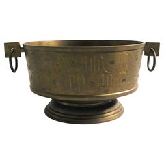 Vintage Etched Brass Bowl