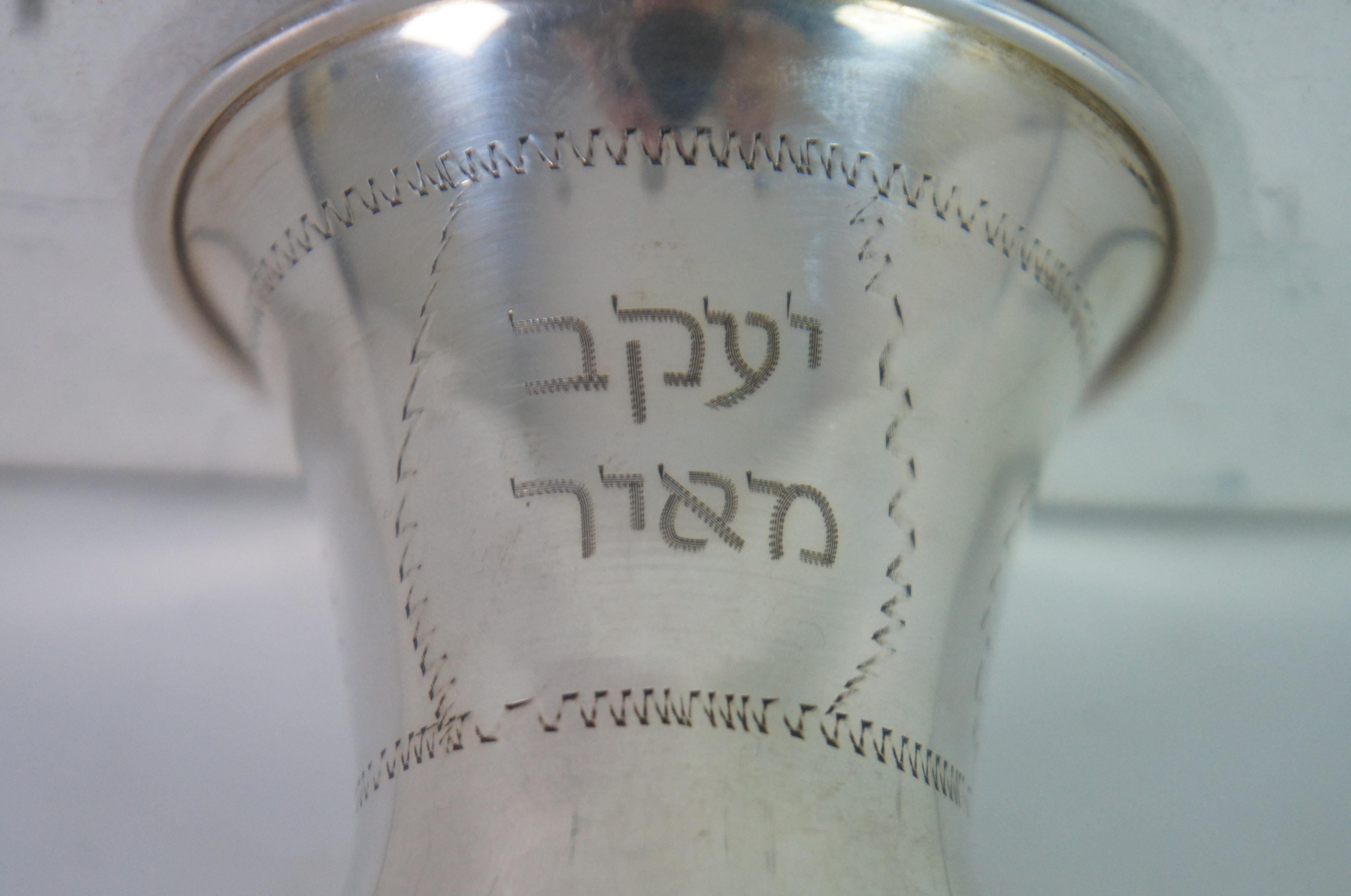 Vintage Etched Star of David Sterling Silver 925 Kiddush Wine Cup Judaica  2