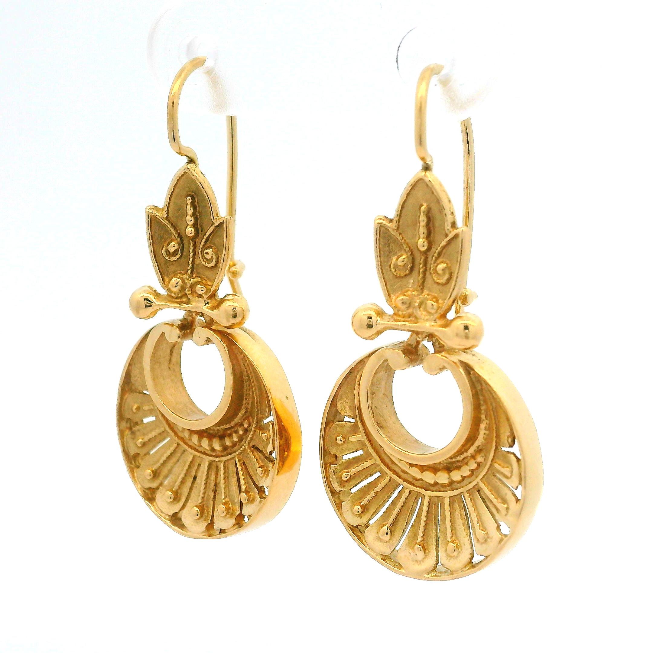 Material: Solid 14k Yellow Gold
Weight: 6.41 Grams
Backing: Hook Closure (Pierced ears are required.)
Overall Width: 15.69mm (0.61